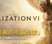 文明6 DLC全解锁/下载 支持Steam与Epic版本(Sid Meier’s Civilization® VI)